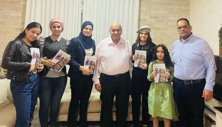 صدر حديثًا: ألوان من التراث الشعبي لـ غادة إبراهيم عيساوي